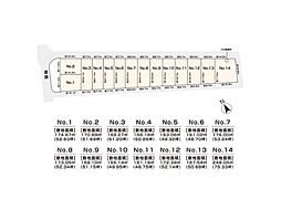 【フジケン】LiCOTT安城市安城町