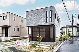 さとのは hinosato