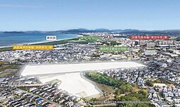 ブライト・クレスト新宮【建築条件付土地】