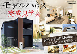 マスターズ・エル 萩原天神駅前IV