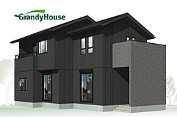 グランプレミアム土浦市東真鍋プラス　茨城グランディハウス