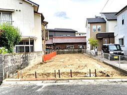 春日井市味美町３丁目