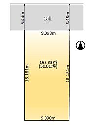 北区元志賀町２丁目