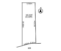 北区天道町1丁目