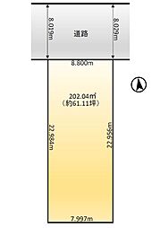 緑区若田３丁目