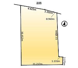 中村区下米野町２丁目