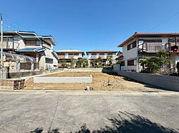 ブルーミングガーデン 八王子市北野台2丁目1棟