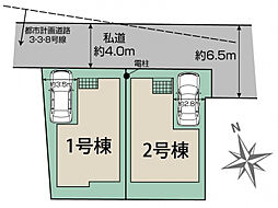 ブルーミングガーデン 船橋市夏見台1丁目2棟