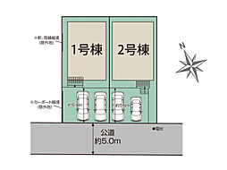 ブルーミングガーデン 千葉市中央区都町5丁目2棟