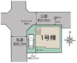 ブルーミングガーデン 鎌ケ谷市くぬぎ山1丁目1棟