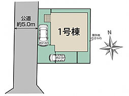 ブルーミングガーデン 船橋市松が丘3丁目1棟
