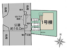 ブルーミングガーデン 千葉市若葉区大宮台1丁目1棟