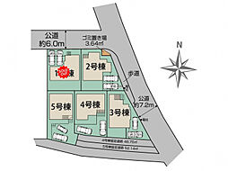 ブルーミングガーデン 船橋市丸山5丁目5棟