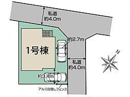 ブルーミングガーデン 八千代市勝田台4丁目1棟