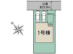 ブルーミングガーデン 船橋市高根台4丁目1棟