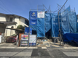 ブルーミングガーデン 千葉市美浜区磯辺3丁目2棟