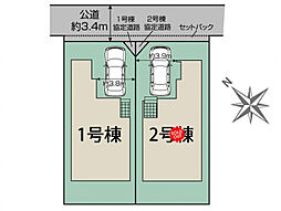 ブルーミングガーデン 市川市大洲2丁目2棟