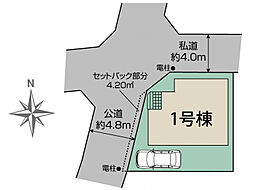 ブルーミングガーデン 船橋市芝山5丁目1棟