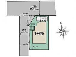 ブルーミングガーデン 船橋市夏見台6丁目1棟
