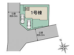 ブルーミングガーデン 船橋市古和釜町1棟