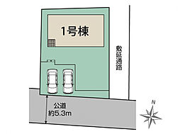 ブルーミングガーデン 船橋市藤原6丁目1棟