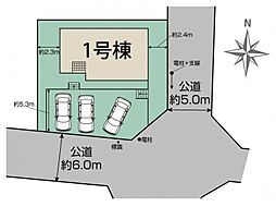 ブルーミングガーデン 千葉市若葉区大宮台1丁目2期1棟
