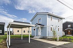 【スウェーデンハウス】スウェーデンガーデン当別太美9-4分譲住宅