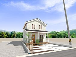 【スウェーデンハウス】静岡市葵区沓谷分譲住宅