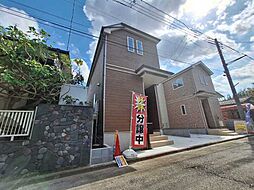 所沢市和ヶ原2丁目 新築分譲住宅