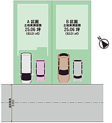 所沢市で屋上のある家に住もう【小手指町2丁目・南西６ｍ公道面・全２区画】
