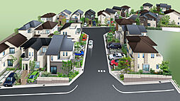 グラン・トワ―ル上野芝向ヶ丘／新築一戸建て／駅徒歩6～7分