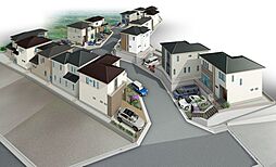 グラン・トワール堺菱木/新築戸建分譲