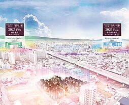 グラン・トワール大阪長吉／大阪市内の新築戸建分譲