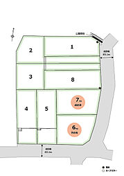 【D&H分譲地 全8区画】春日市若葉台西3丁目