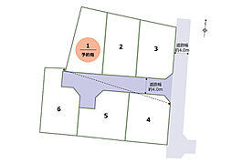 【D&H分譲地】重留5丁目_生活利便と落ち着きが両立する住環境