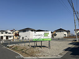 【積水ハウス】コモンステージ湘南茅ヶ崎III【建築条件付土地】