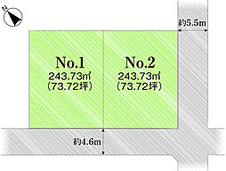 【積水ハウス】コモンステージ湘南鵠沼V【建築条件付土地】