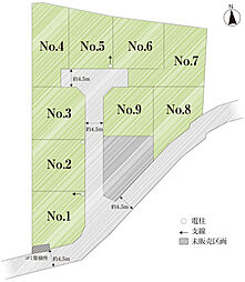【積水ハウス】コモンステージ平塚北金目　　　風と緑のまち【建築条件付土地】