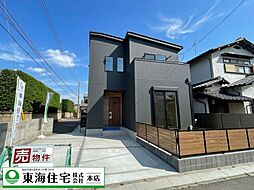 【社有】鎌ケ谷市鎌ケ谷1丁目　7号棟