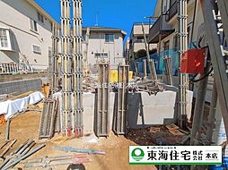 八千代市八千代台東3丁目