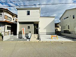 四街道市千代田3丁目