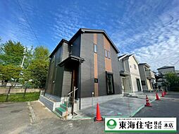 習志野市東習志野6丁目 全2棟