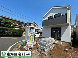 八千代市八千代台北11丁目 全2棟