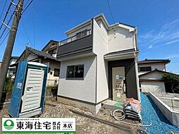 八千代市八千代台西8丁目 B号棟
