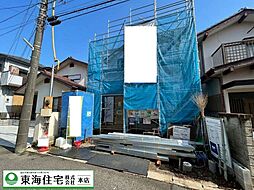 八千代市八千代台北16丁目