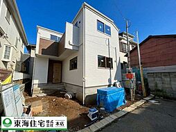 八千代市八千代台東3丁目