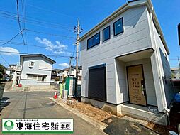 八千代市八千代台北12丁目　1号棟