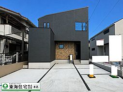 八千代市高津