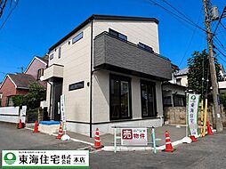 【社有】　市川市宮久保6丁目