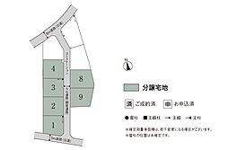 【積水ハウス】コモンステージ古河市上辺見III【建築条件付土地】